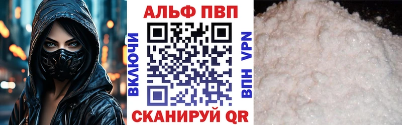 Сколько стоит Обнинск ГАШ kraken как зайти АМФЕТАМИН Галлюциногенные грибы Alpha PVP МЕФ Каннабис