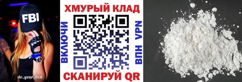 ГЕРОИН Афган Обнинск