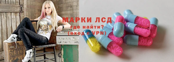 гашиш Михайловка
