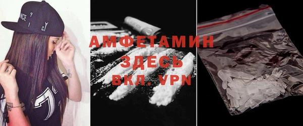 прущая мука Алзамай