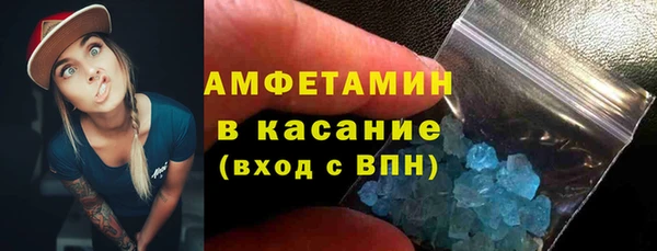 спиды Алексеевка
