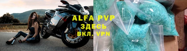 круглые Алексин