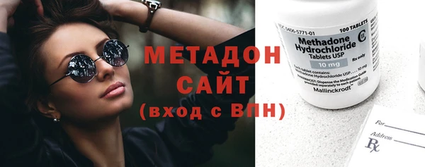 спиды Алексеевка