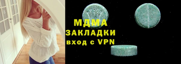 прущая мука Алзамай