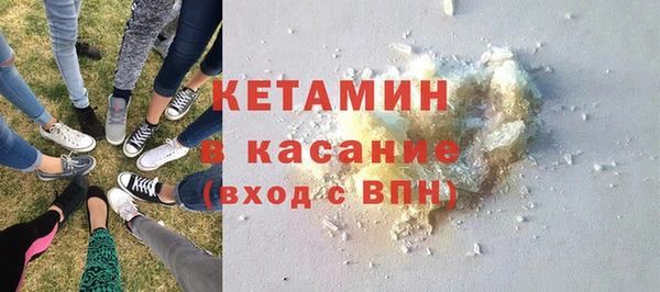 круглые Алексин