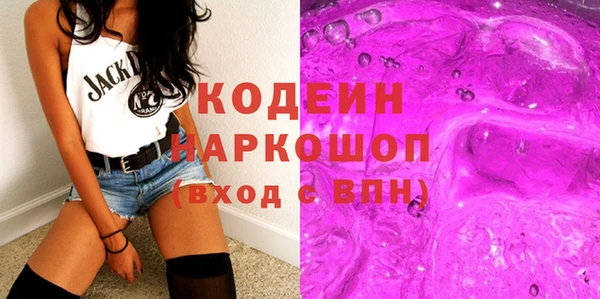 эйфоретик Михайлов