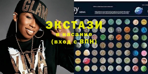 круглые Алексин