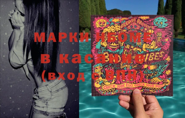 эйфоретик Михайлов