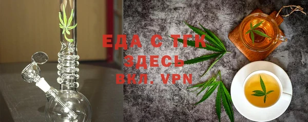 спиды Алексеевка