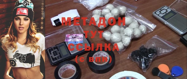 спиды Алексеевка