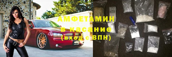 спиды Алексеевка